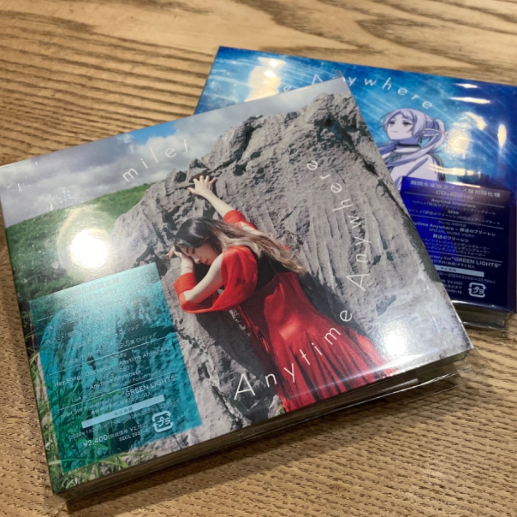 Anytime Anywhere 期間生産限定アニメ盤 Blu-ray付 CD milet 佐賀 - 最