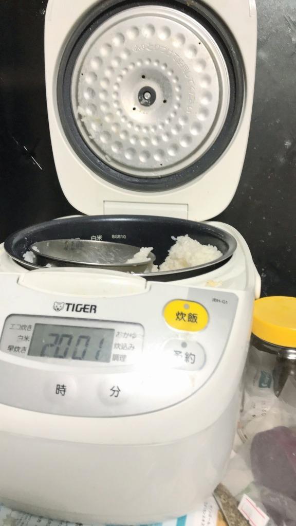 炊きたて 炊飯器 5合炊き タイガー JBH-G101W 一人暮らし用 TIGER