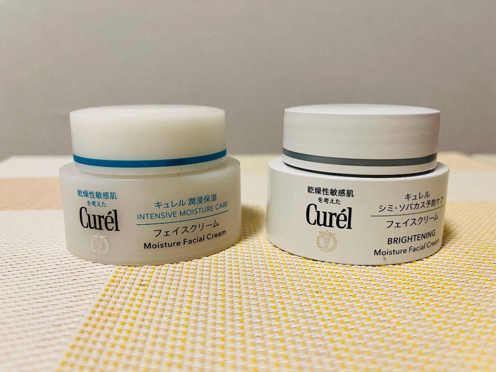 Curel 花王 キュレル シミ・ソバカス予防ケア フェイスクリーム (40g