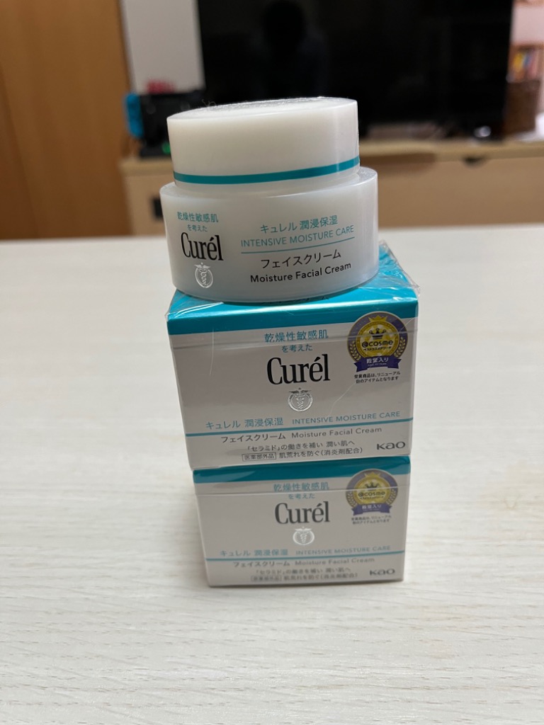 Curel 《セット販売》花王 キュレル 潤浸保湿 フェイスクリーム (40g