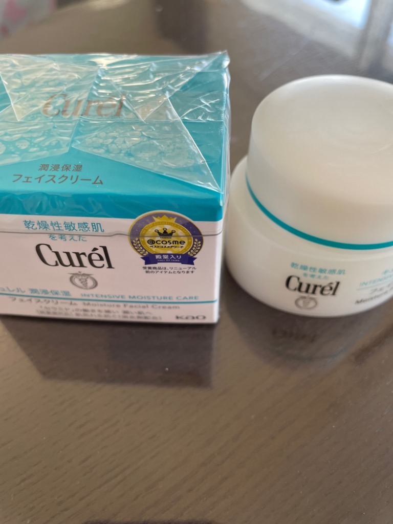 Curel 《セット販売》花王 キュレル 潤浸保湿 フェイスクリーム (40g