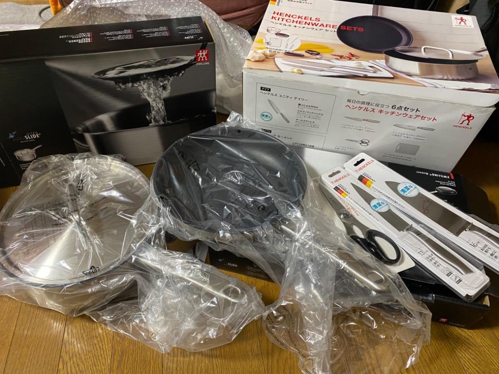 HENCKELS（ヘンケルス） キッチンウェア 6点 セット 三徳包丁 ペティ