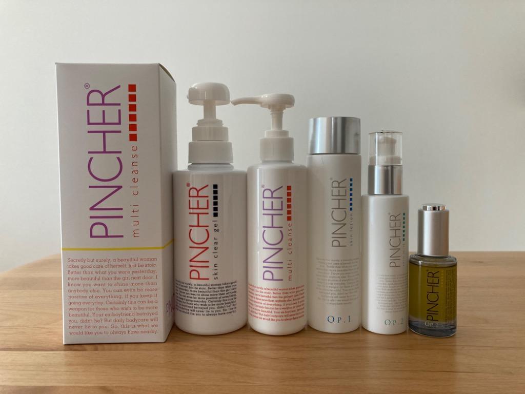 シンバル PINCHER Cymbal Essence oil ピンシャー シンバル エッセンス