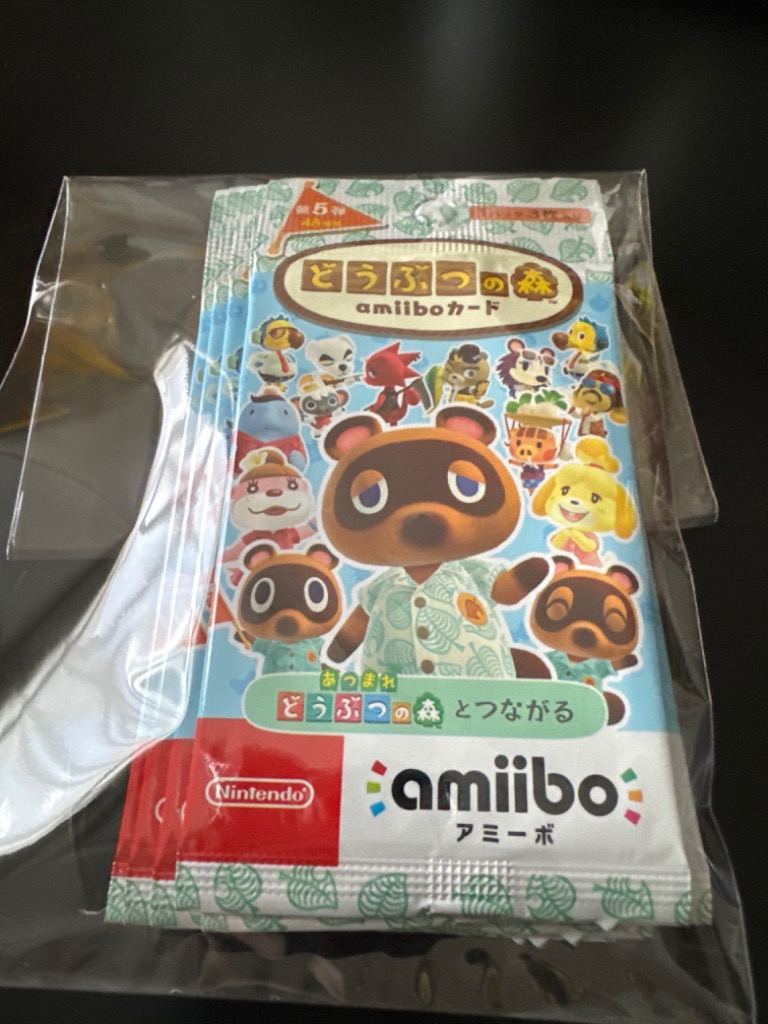 Nintendo Switch どうぶつの森amiiboカード 第5弾 (5パックセット