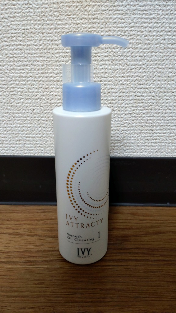 アイビー化粧品 アトラクティ スムース オイル クレンジング 150ml