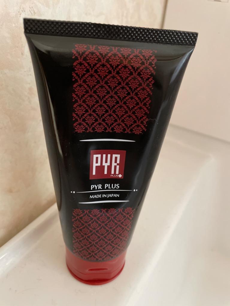 PYR パイラPLUS 150g ボディ用ジェルクリーム 業務用 ボディ専用