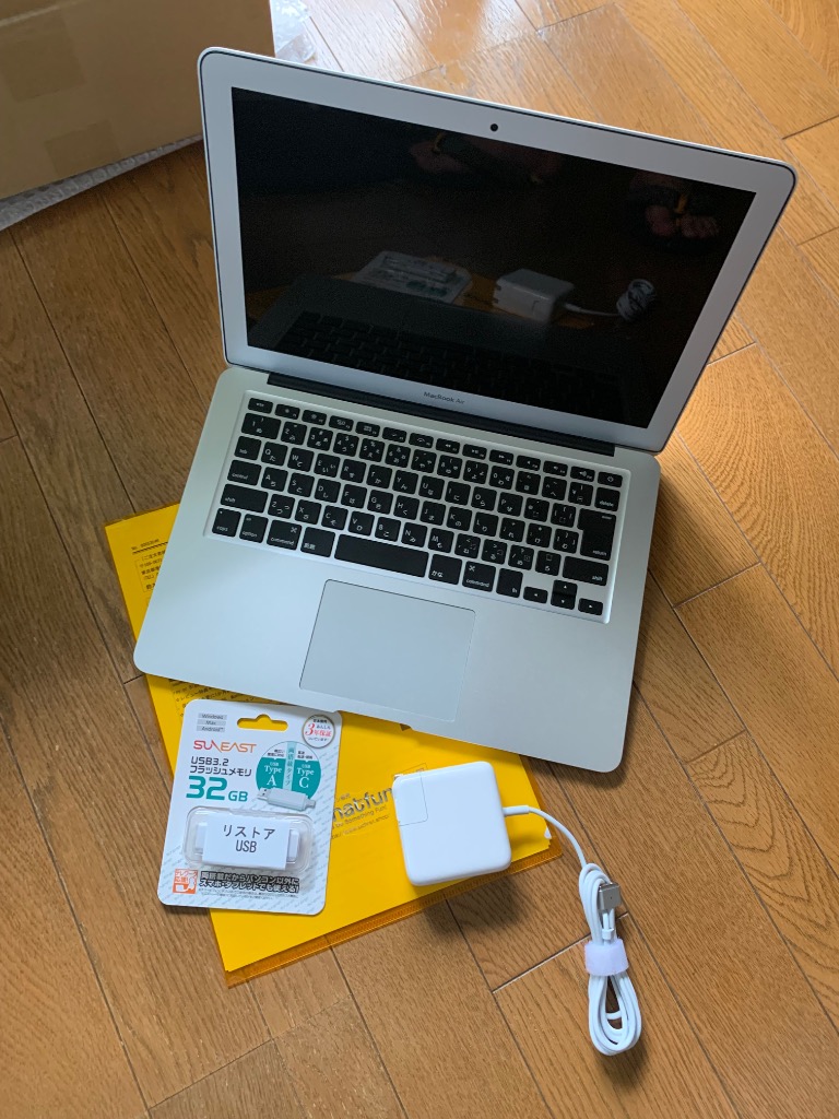 Apple MacBook Air シルバー ［MQD42J/A］ 2017モデル Mac（Apple