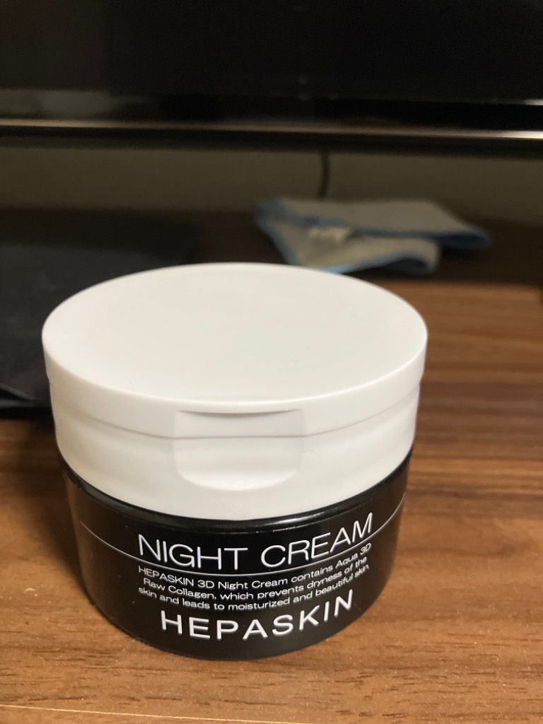 HEPASKIN ヘパスキン 3D ナイトクリーム 100g - 最安値・価格比較