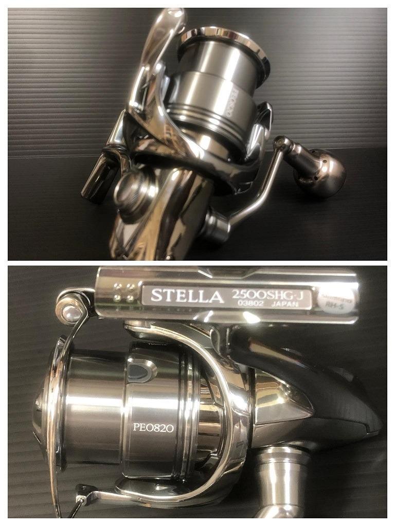 シマノ（SHIMANO） 夢屋 ライトウェイトカスタムスプール 2500PE0820