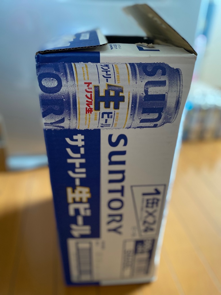 SUNTORY（サントリー） ビール beer 送料無料 生ビール 500ml×1ケース