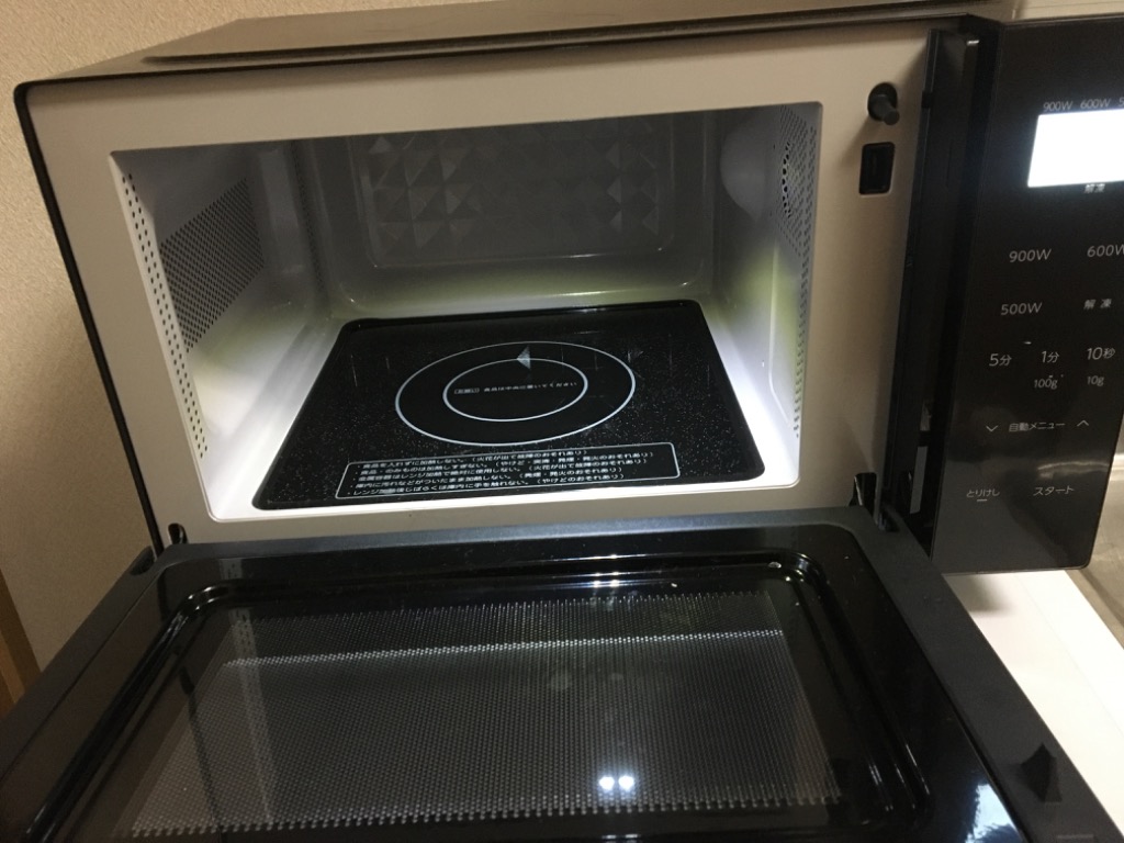 Abitelax（アビテラックス） 電子レンジ 18L フラット インバーター