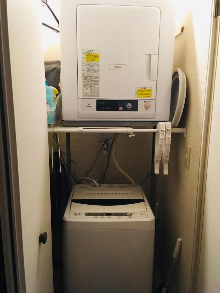 日立（HITACHI） 乾燥機スタンド「のびのびスタンド」(スタンド方式