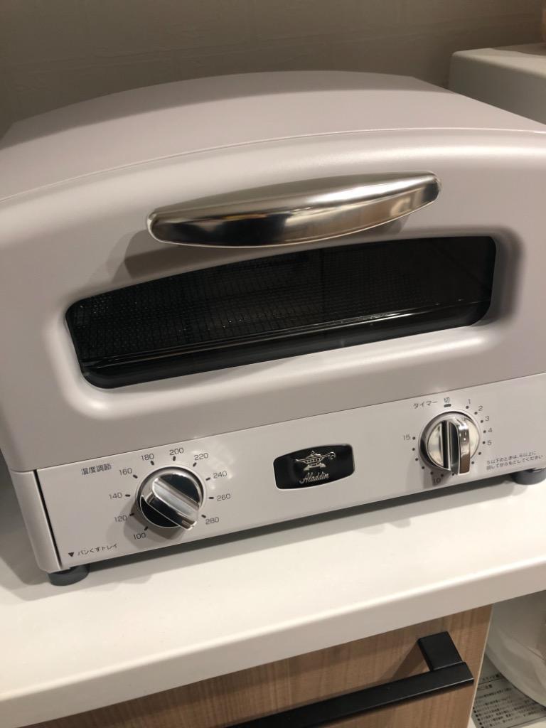 アラジン AGT-G13ABK/H グリル＆トースター （1300W）のレビュー