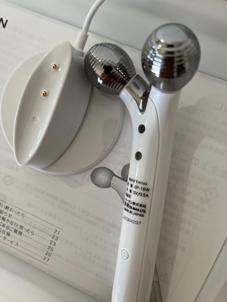 YA-MAN WAVY EMS ホワイト 美顔ローラー EP-15W Amazon.co.jp: YA-MAN