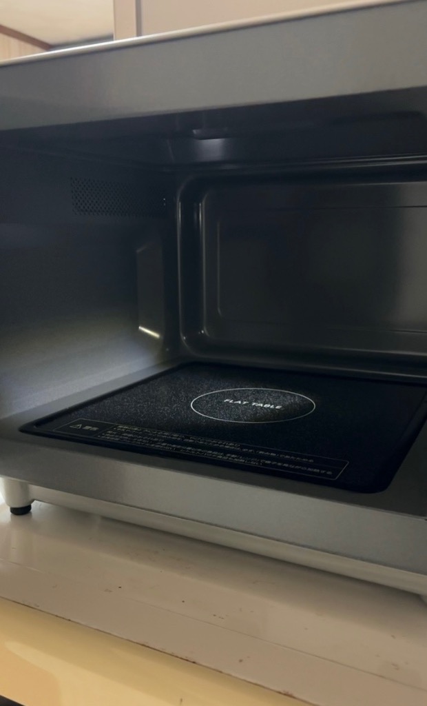 パナソニック NE-FL1C-W 単機能レンジ 22L 50・60Hz ホワイト