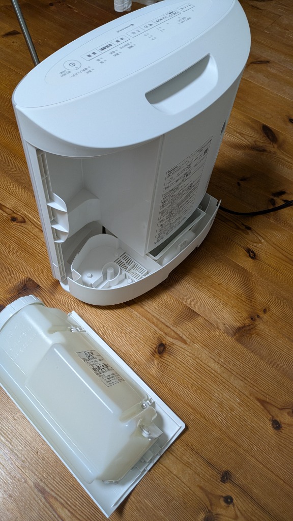 パナソニック DS-FKX1206-W 加湿機能付きセラミックファンヒーター