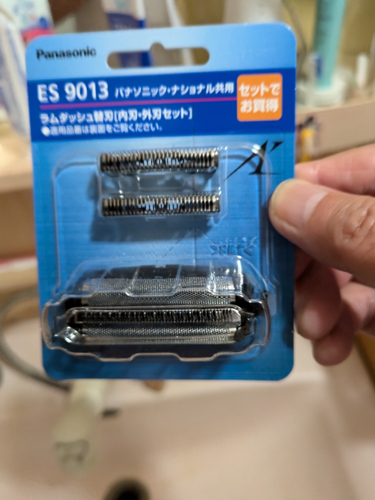 Panasonic（パナソニック） ES9013 シェーバー替刃（外刃・内刃セット