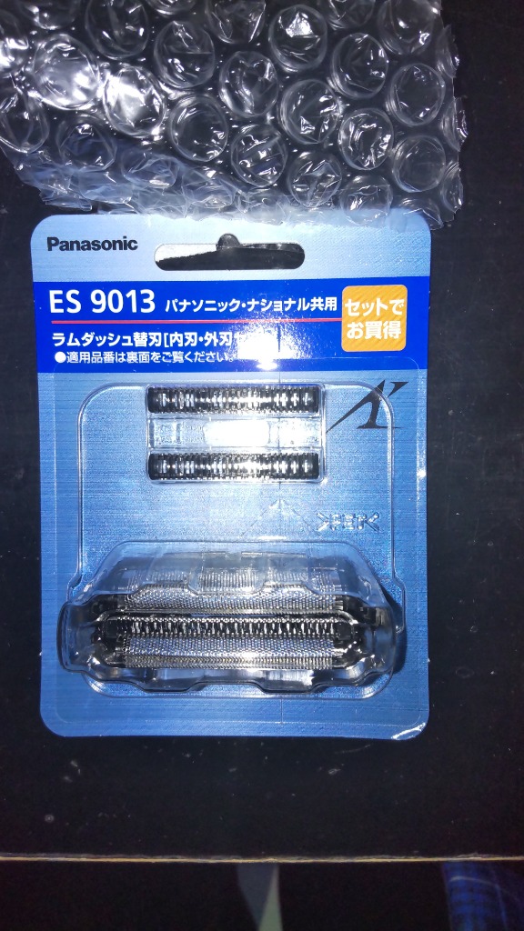 Panasonic（パナソニック） ES9013 シェーバー替刃（外刃・内刃セット