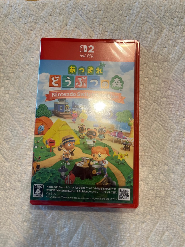 あつまれ どうぶつの森 Nintendo Switch 2 Edition 【Switch2】 NXS-P