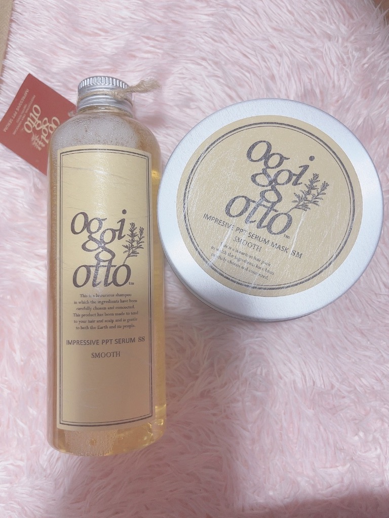 oggi otto オッジィオット スムース セット シャンプー トリートメント