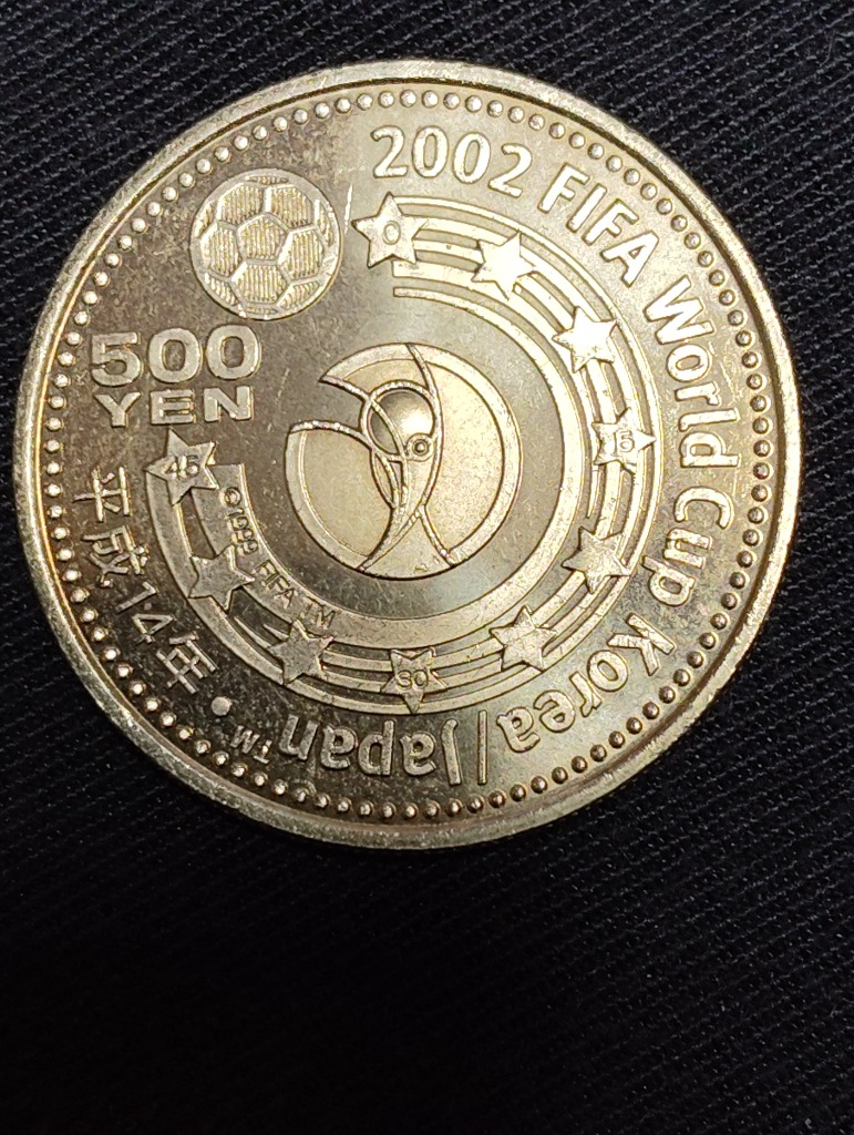 FIFAワールドカップ記念500円ニッケル黄銅貨 3種セット : yuuhiflower