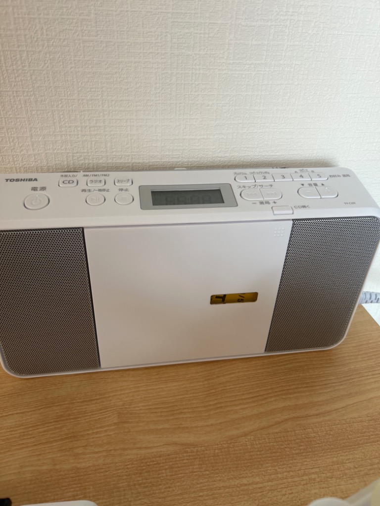 TOSHIBA CDラジオ TY-C251（W） ホワイト CDラジカセ - 最安値・価格