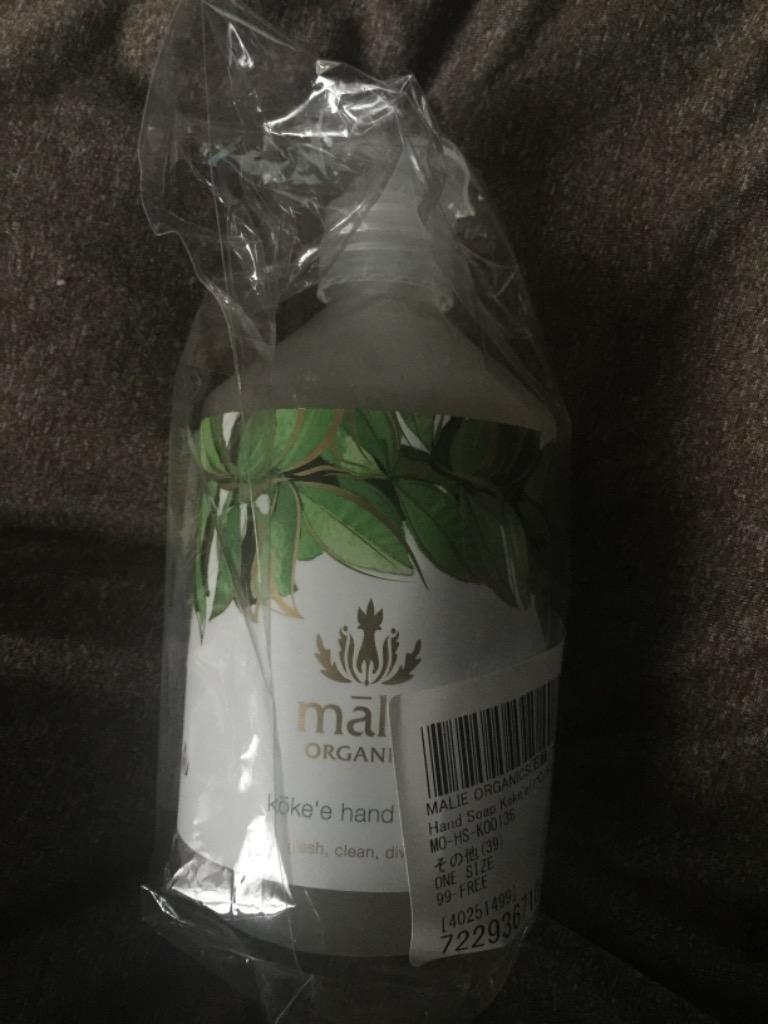 Malie Organics（マリエオーガニクス） ボディソープ Hand Soap Koke'e