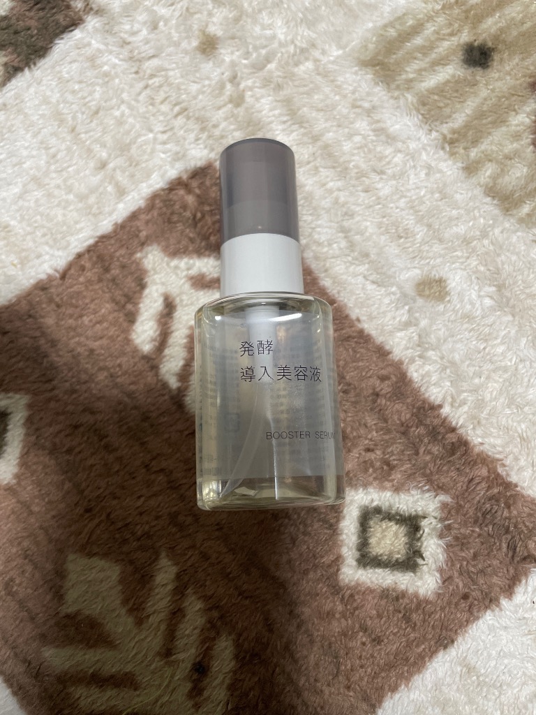 発酵導入美容液 8本セット 発酵導入美容液 8本セット 発酵導入美容液8