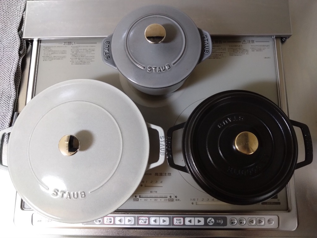 Staub（ストウブ） ブレイザー ソテーパン 26cm カンパーニュ 生涯保証