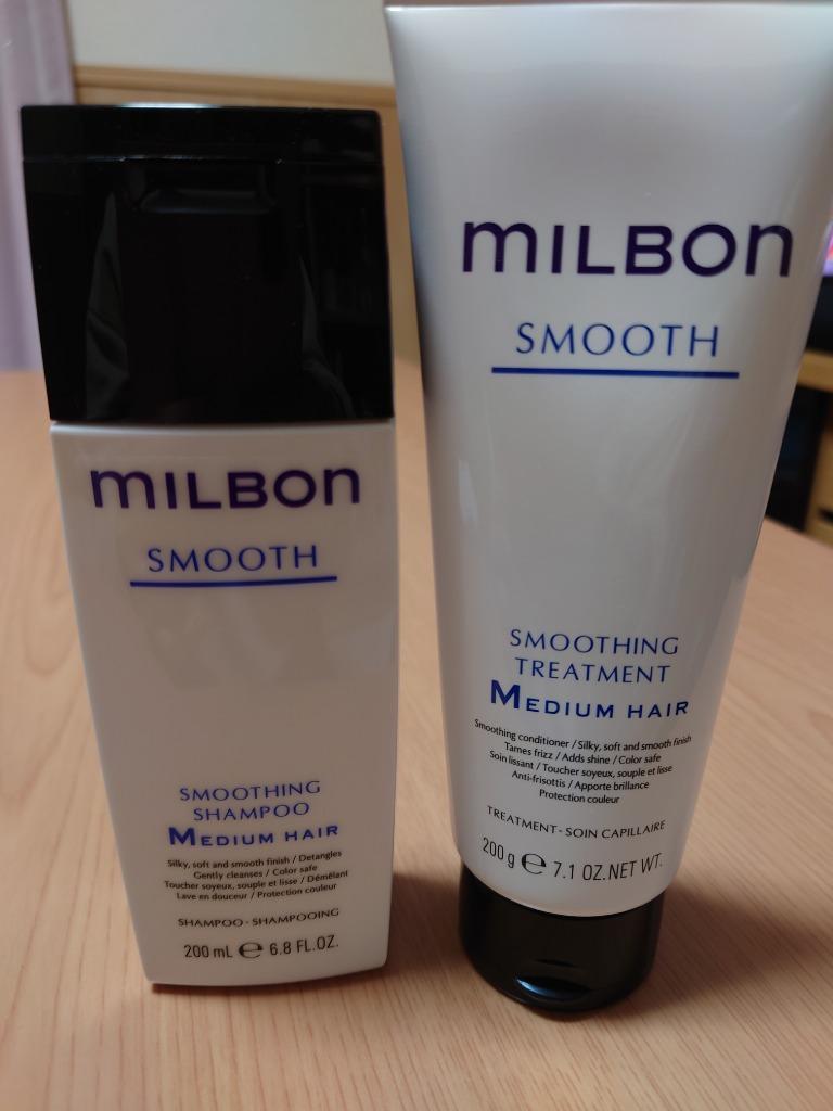 セット品】ミルボン スムージング M ミディアムヘア シャンプー