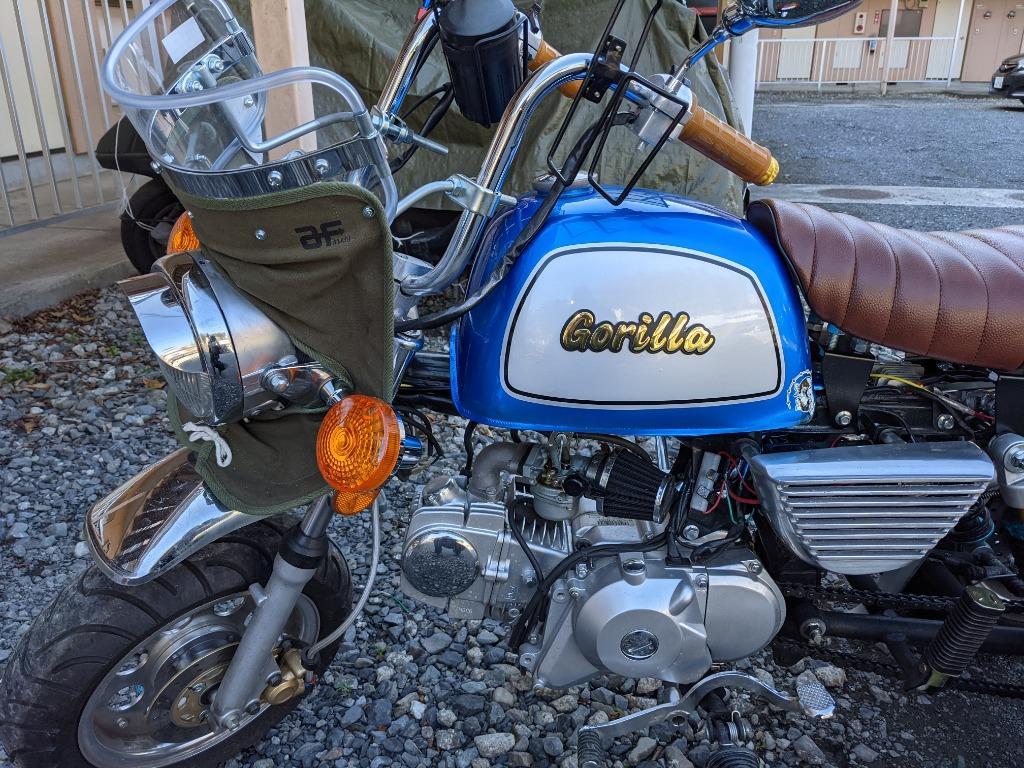 互換品 GSウインカー オレンジ 4個 Zウインカー 旧車 バイク カスタム