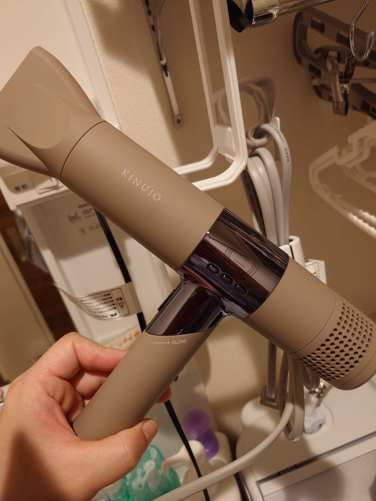 KINUJO（絹女） キヌージョドライヤー 速乾 大風量 KH201 ホワイト