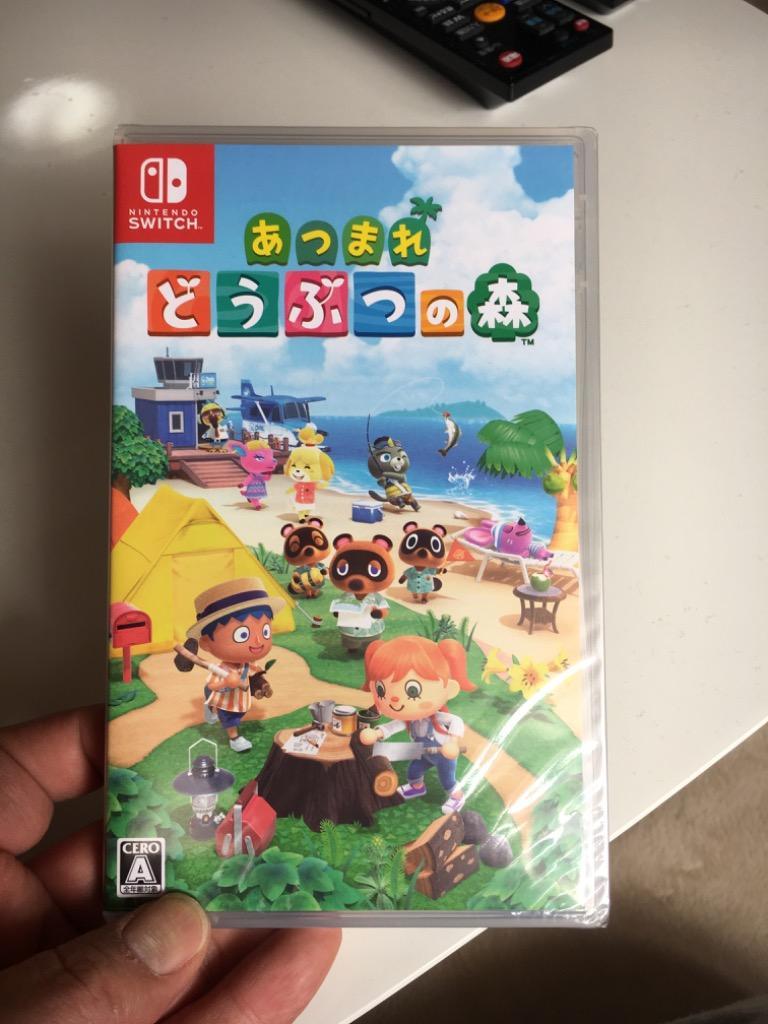 Nintendo Switch 新品 パッケージ版 あつまれ どうぶつの森 HAC-P