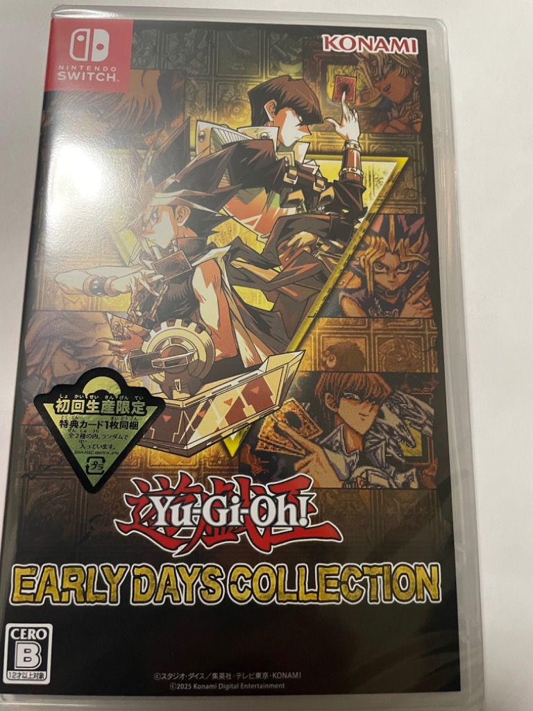 コナミデジタルエンタテインメント 【Switch】 遊戯王 アーリーデイズ