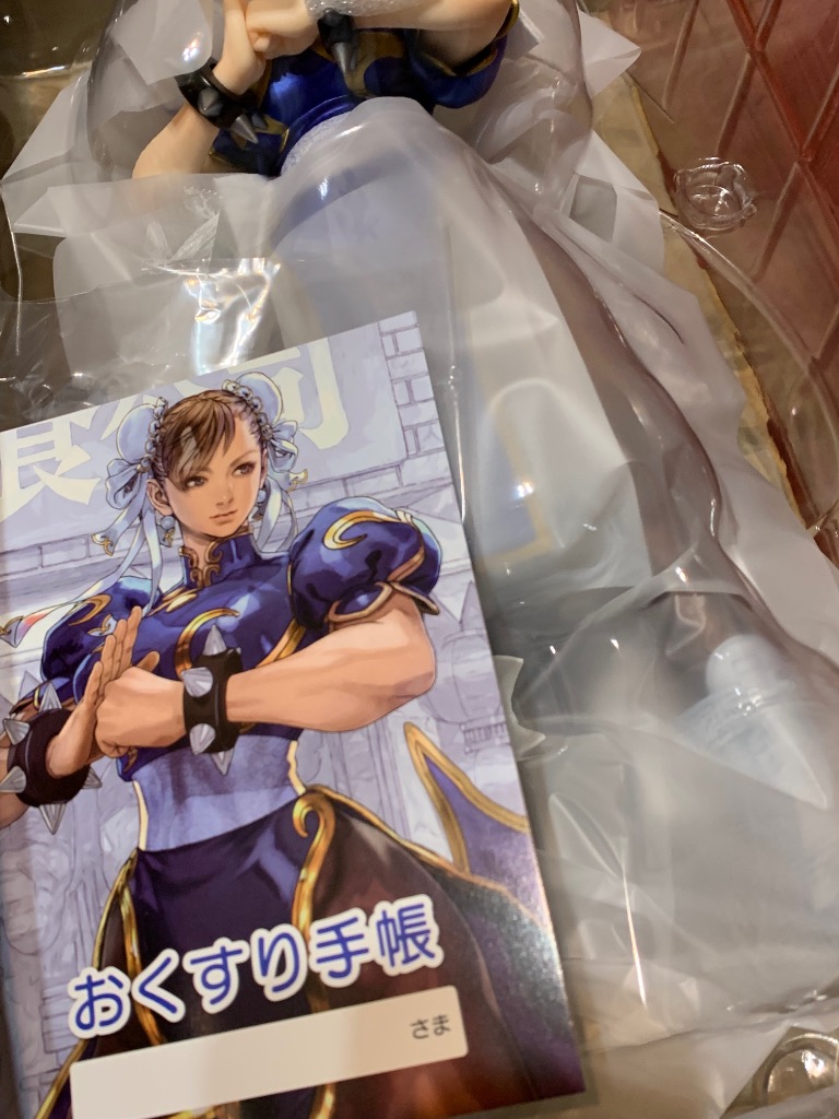 マックスファクトリー 「ストリートファイター」シリーズ 春麗