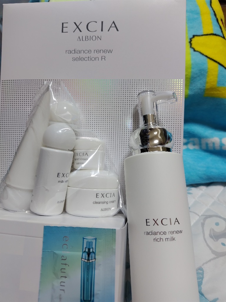 EXCIA 2025年9月18日限定発売 アルビオン エクシア ラディアンス