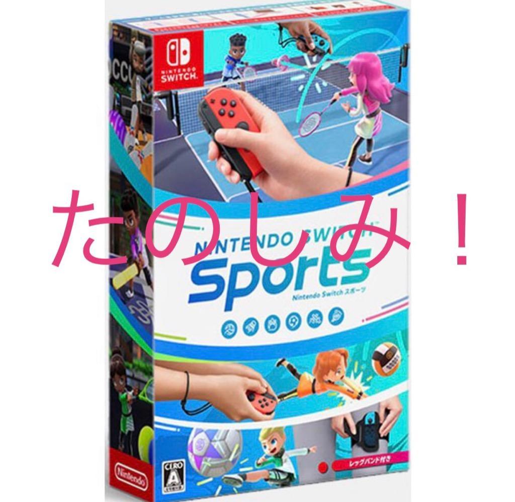 任天堂（Nintendo） 【即納可能】【新品】【NS】Nintendo Switch