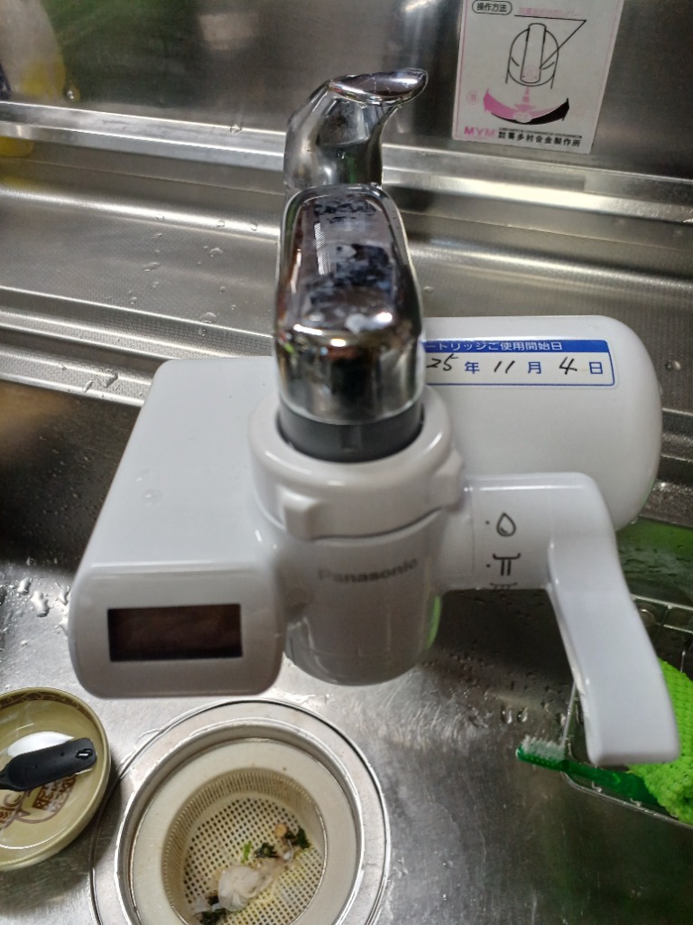 パナソニック TK-CJ24-W 浄水器 ホワイト Panasonicのレビュー・口コミ