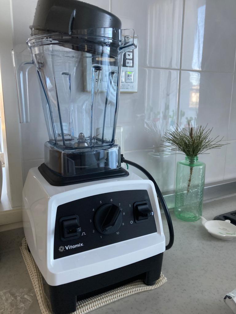 Vitamix（バイタミックス） ミキサー 人気 綺麗 可愛い おしゃれ 大