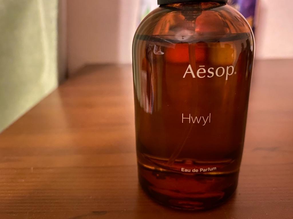 イソップ ヒュイル オードパルファム 50ml AESOP HWYL EDP [41s]の
