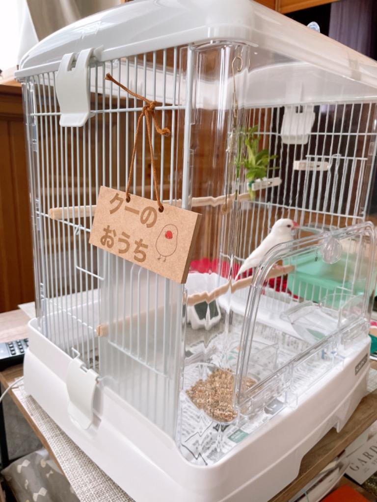 SANKO イージーホーム クリアバード35WHのレビュー・口コミ - Yahoo