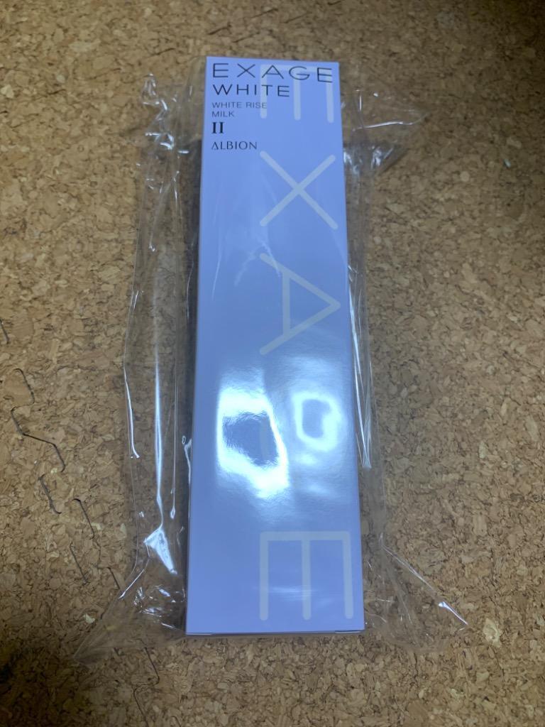 ALBION EXAGE WHITE III 乳液 2本セット 楽天市場】アルビオン