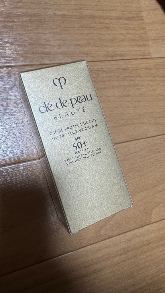 cle de peau BEAUTE（クレ ド ポー ボーテ） 資生堂 クレームUV n