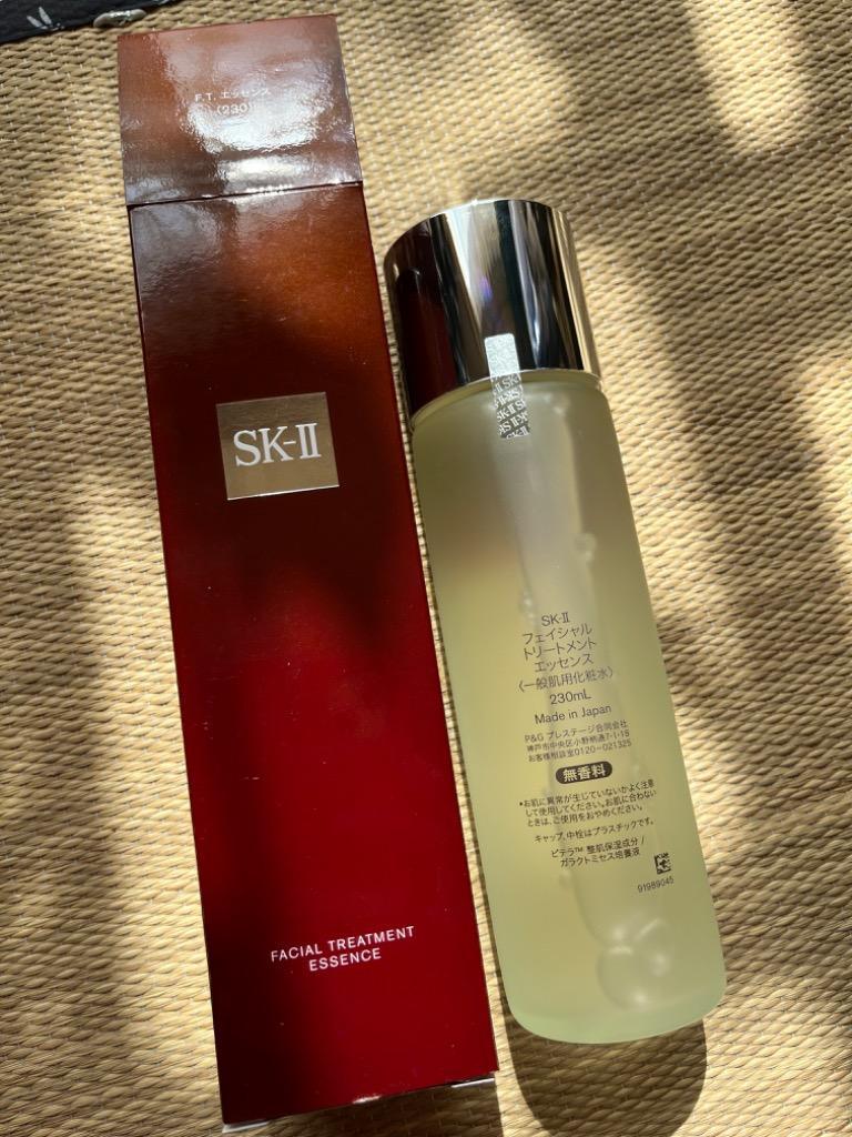SK-II（エスケーツー） 【2025年製】SK2 フェイシャル トリートメント