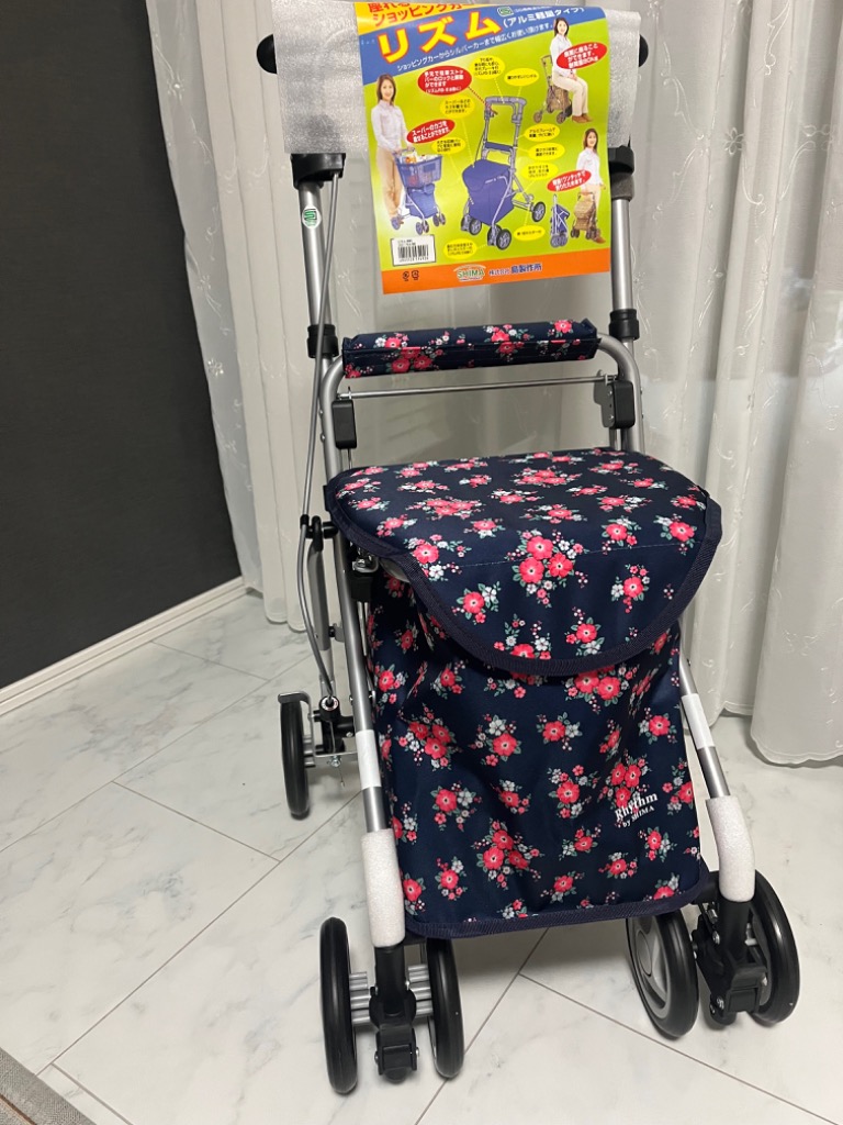 シルバーカー リズムRWC フローラルNB 島製作所 : アークススクエア