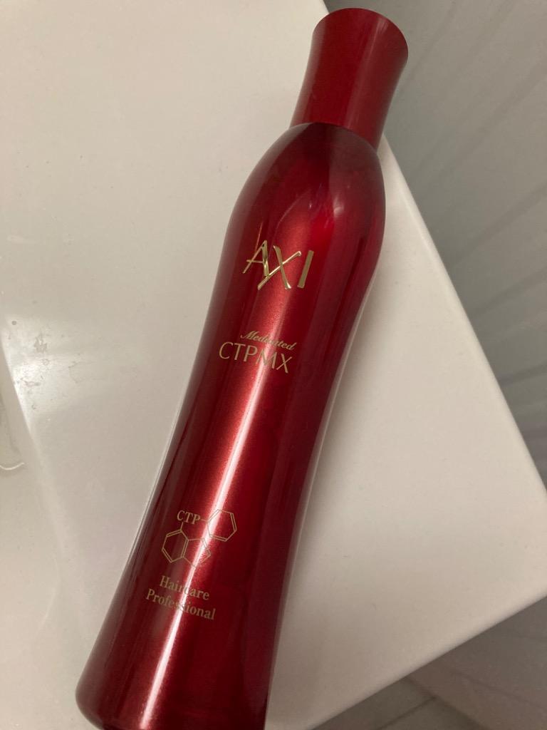 クオレ 【送料無料 数量限定 】クオレ axi 薬用 サイトプラインMX ctp