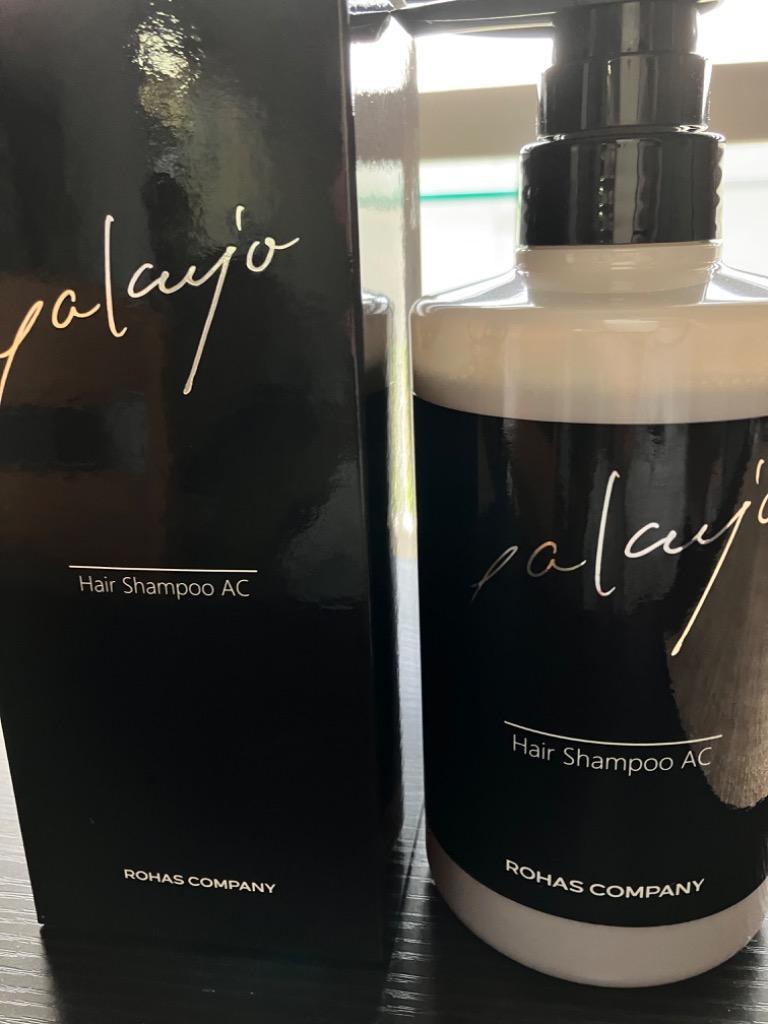 ヤクジョ 潤髪エイジングケアシャンプー 500ml ◇BF-ROHAS-YAKUJO