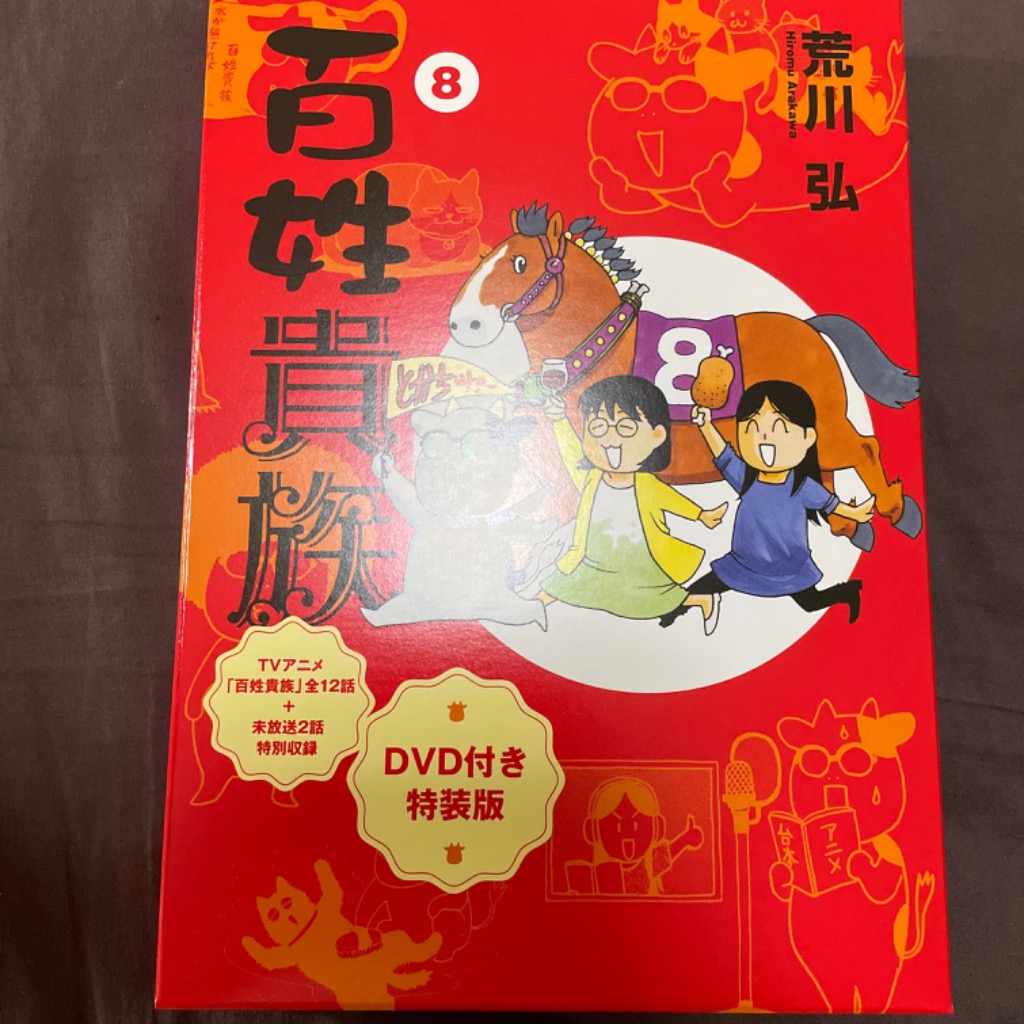 d6a48714-918f-4e9f-8a1c-