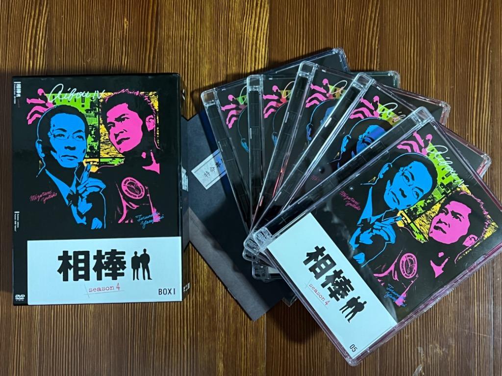 相棒 season 4 DVD-BOX 1 (5枚組) - 最安値・価格比較 - Yahoo
