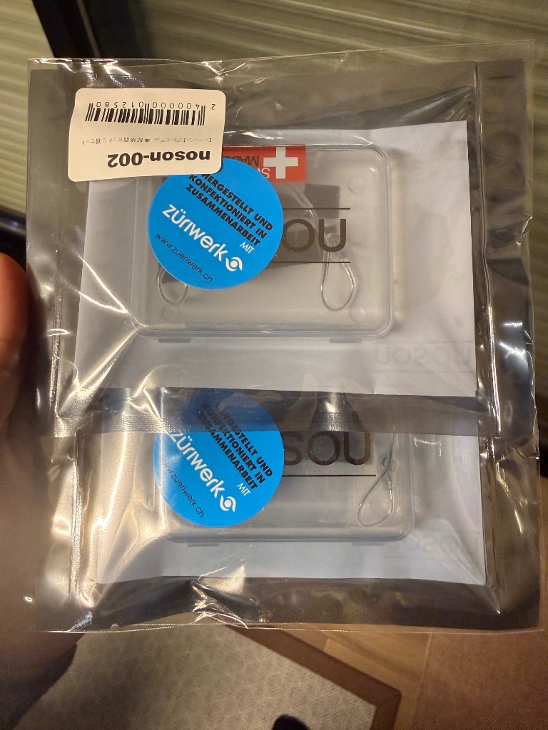 海外正規品】Noson ノーソン PREMIUM 鼻拡張器 鼻呼吸 改善